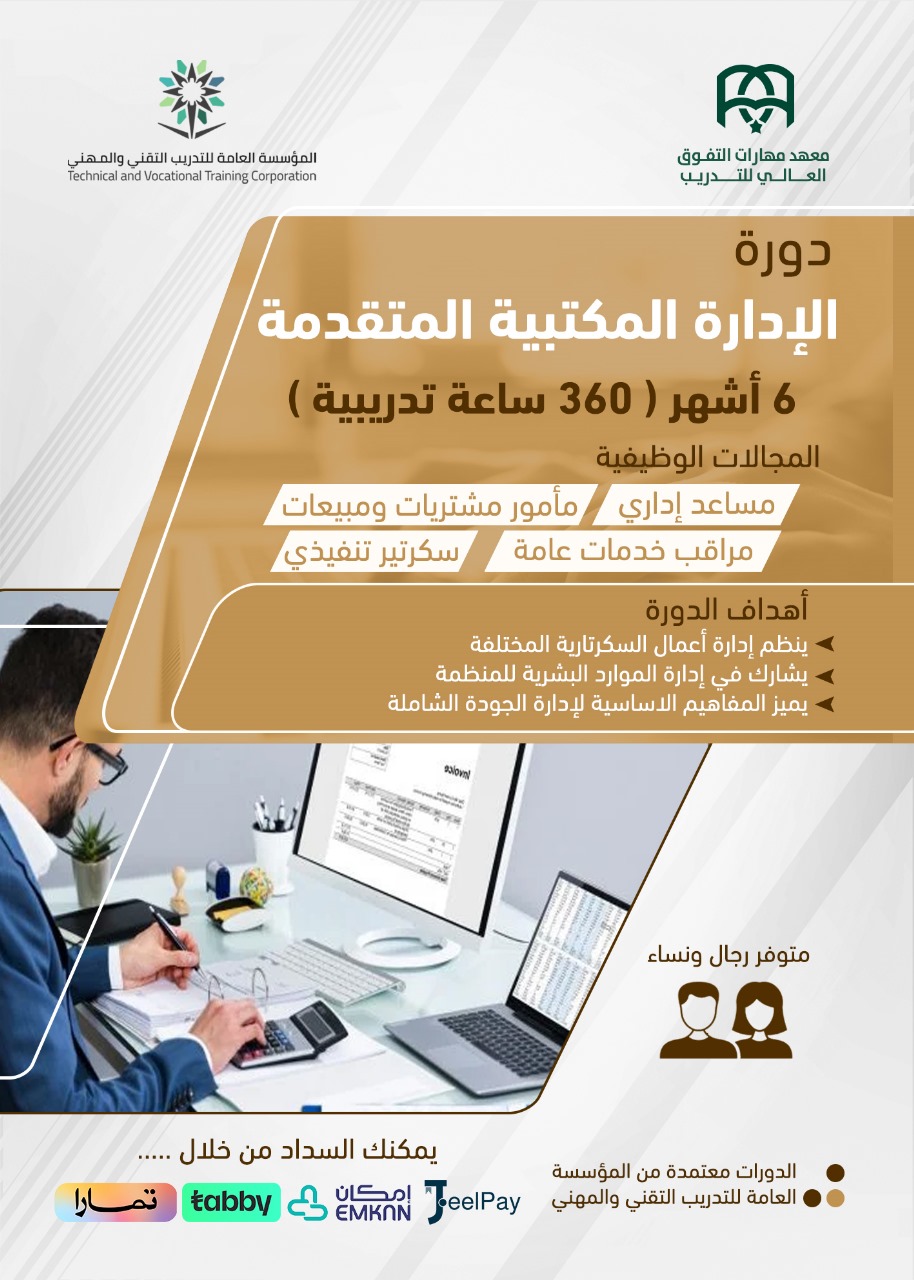 ���� ������� : ����� ������ ������ - 6 ���� - (1100 ����) ����� ���� ���� ��� �������� ������ �������